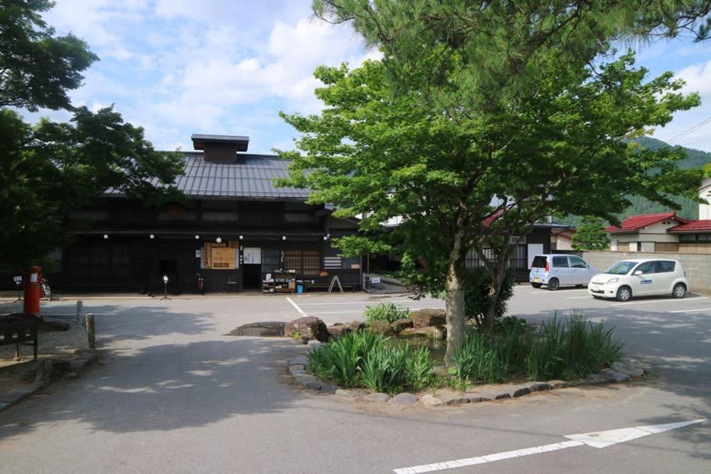 Onoan Holiday home *